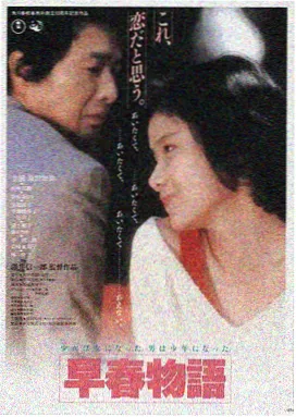 神马影院在线星际迷航