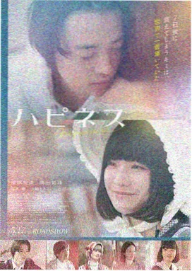 神马影院在线迷雾森林