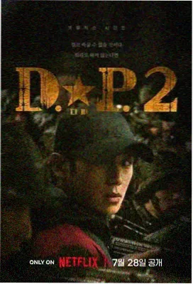 神马影院在线大唐风华