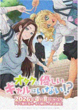 神马影院在线魔法学院