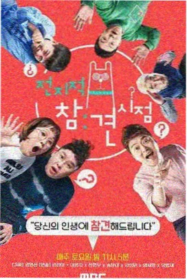 神马影院在线欢乐大本营